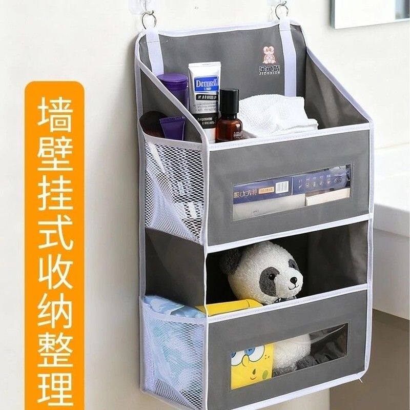 衣柜门后悬挂收纳挂袋壁挂式衣物收纳袋挂墙置物袋储物挂袋挂兜qt