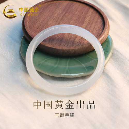 中国黄金女玉髓莹白手镯