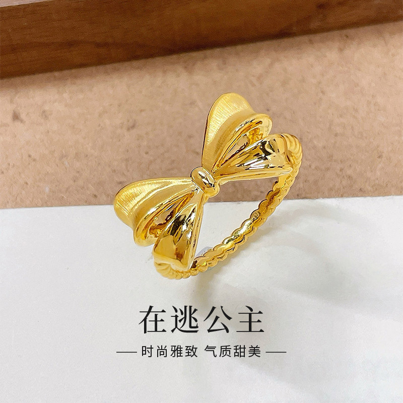 中国黄金足金拉丝亮面双层蝴蝶结戒指女新款生日节日送礼物推荐