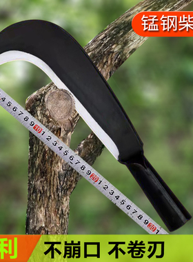 砍柴刀农用工具户外砍树刀铬钢65锰钢手工柴刀超快家用砍柴工具