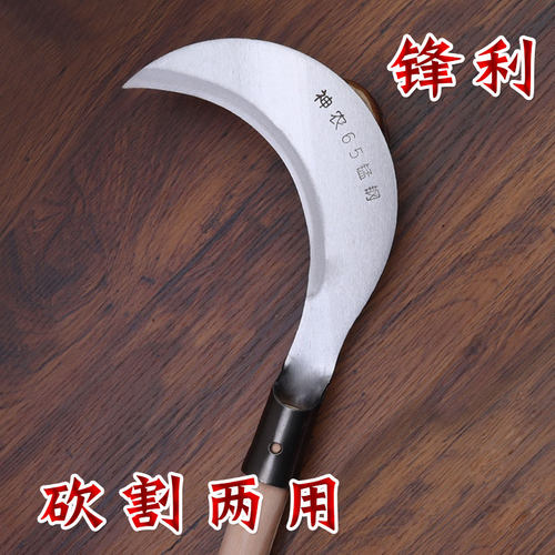 农用园林户外锰钢除草镰刀手工锻打砍树砍柴弯刀不锈钢老式割草刀