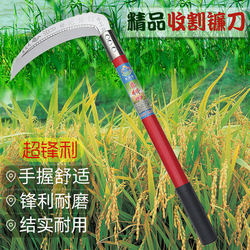 炮弹刚锋利户外割草刀