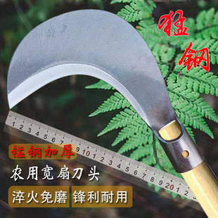 农用工具砍柴刀锰钢砍镰刀户外开路镰砍双用砍木弯刀家用砍草镰刀