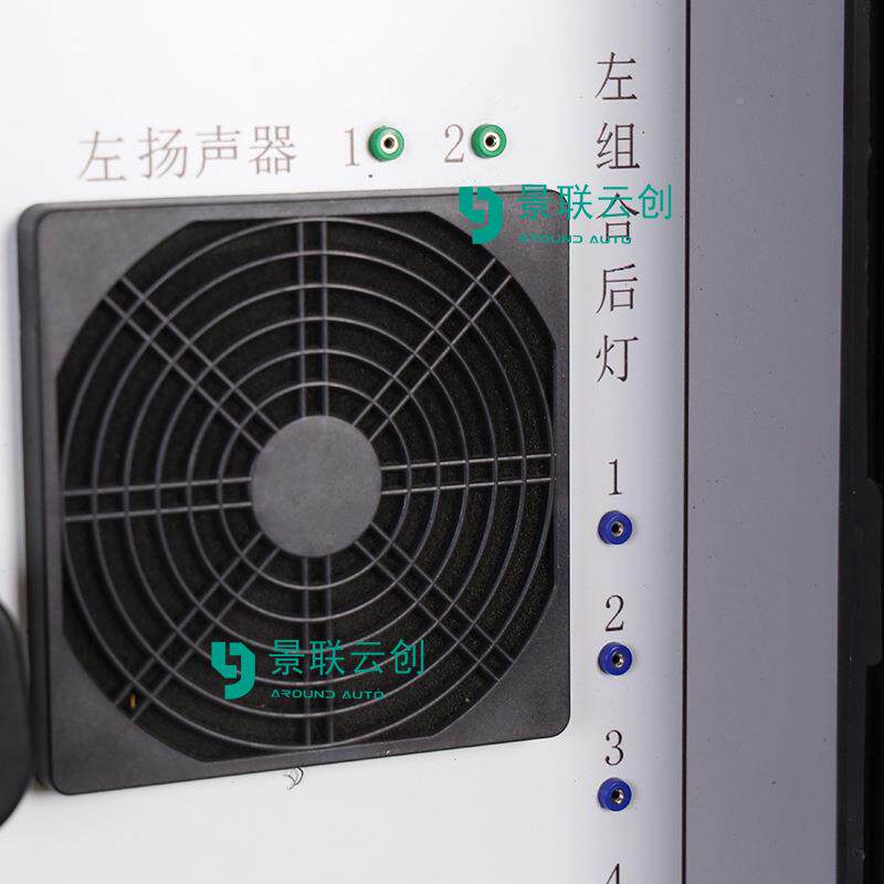 /景联创云AL-SXDQ-1626北奔1V3676261627重卡可运行全车线路电器