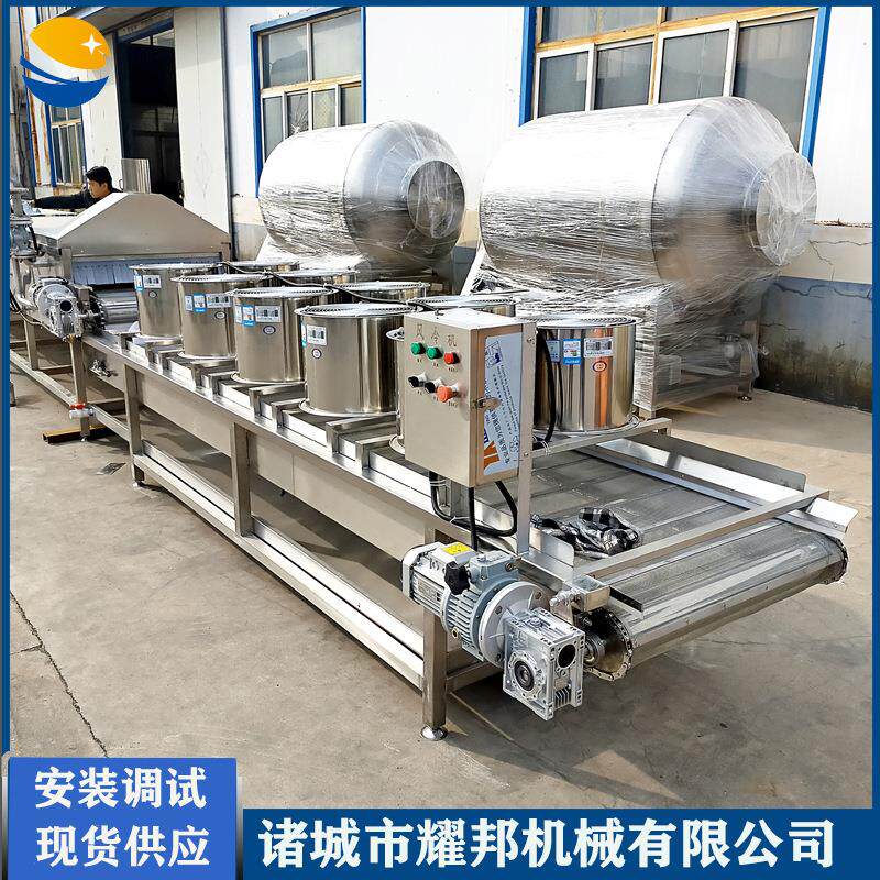 菊蒸汽杀青机全自动商用茶叶杀青设杀备花工厂4000隧道式绞股蓝青