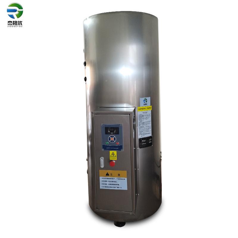 大0型商用热水器500升大容量功率6功-10千瓦JG500-0大率全自动恒