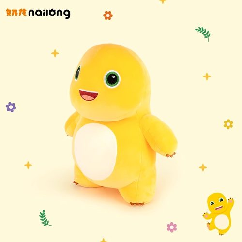 奶龙1米大号微笑公仔毛绒玩具