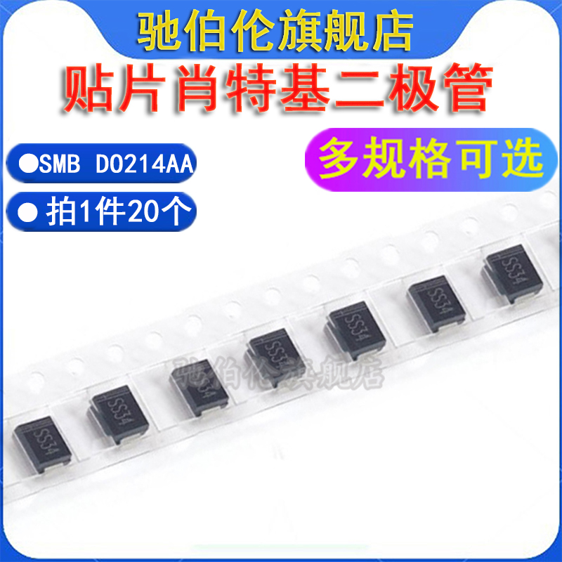 1件20个，其他规格联系客服！