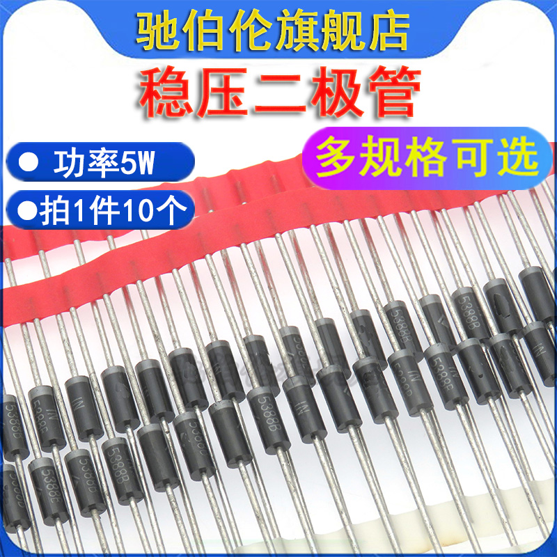 拍1件10个，其他规格联系客服！