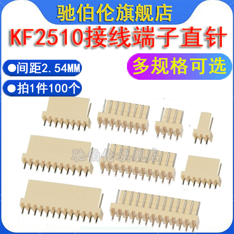 其他规格联系客服咨询！