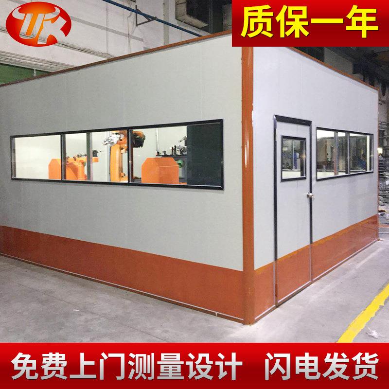 机器人板房集装箱式活动板房住人科研集成式房屋轻钢组装房屋