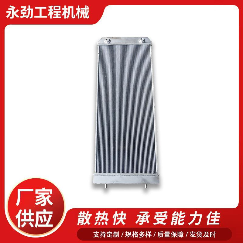 工厂直销卡特E323D散热器水箱适用于挖掘机工程机械配件