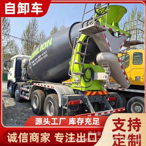 出口二手汽沃371马力水泥豪搅468拌拌6*重4混凝土搅车HOWO工程卡