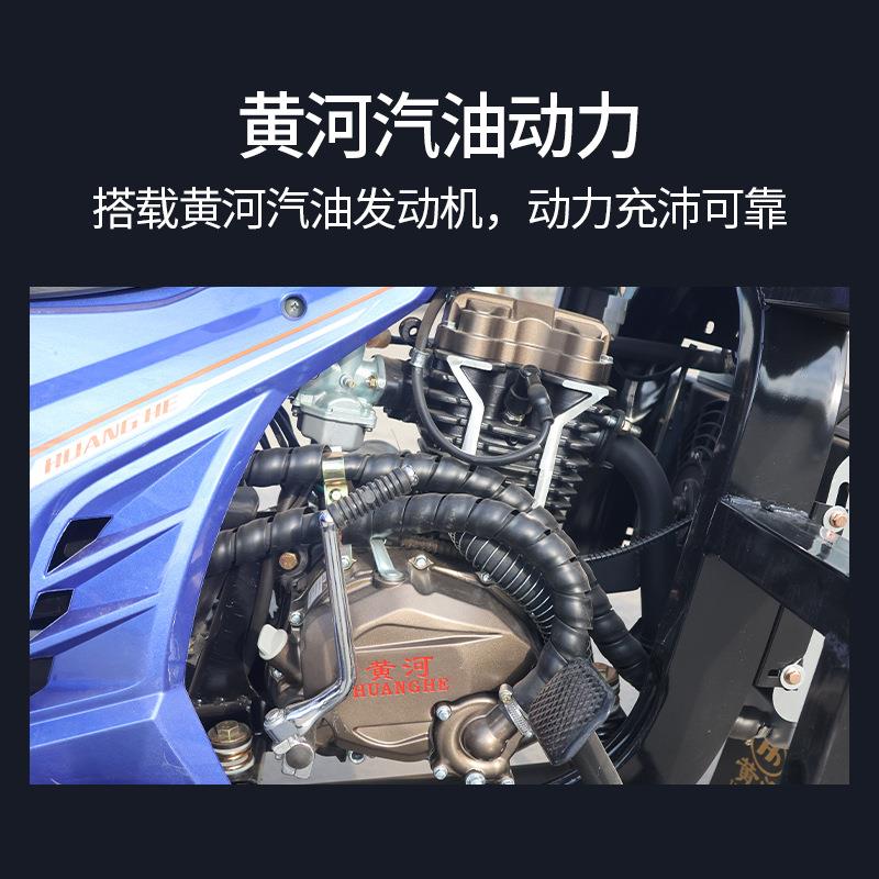 摩托三轮可移动挂桶式环卫车垃圾分类收集车汽油三轮自卸式垃圾车