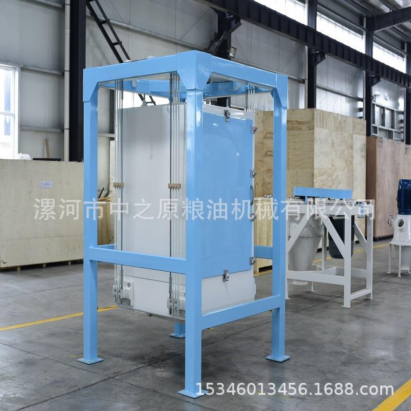 调味品筛粉机大型工业振动无尘筛粉机组物料分级筛