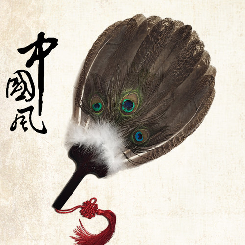 端午礼品扇羽毛扇工艺扇带孔雀羽毛扇子中国古典扇传统扇送礼女儿