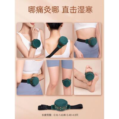 纯铜艾盒随身灸肚腹部膝盖关节腰AJH灸部脚底颈椎艾灸器具绑带家