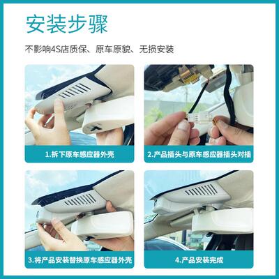 e奔驰a级s级c级级e300l glc g522lb gle V录26行0车记仪免走线高
