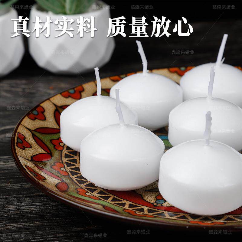 浮水蜡愿烛节庆用品道蜡烛生许飘蜡情人节放婚庆具浮水球香薰无品
