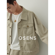 OSENS100%棉双色磨毛粗斜纹肌理重磅夹克24秋复古水洗牛仔外套男