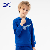 Mizuno美津浓男女童装 卫衣春秋中大儿童加厚保暖连帽上衣2026
