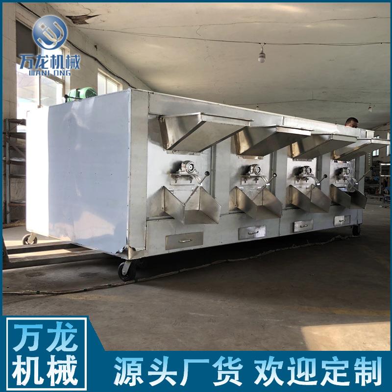 花生米烤炉花生米烘烤机花生米烘烤炉花生烘干机坚果烤炉