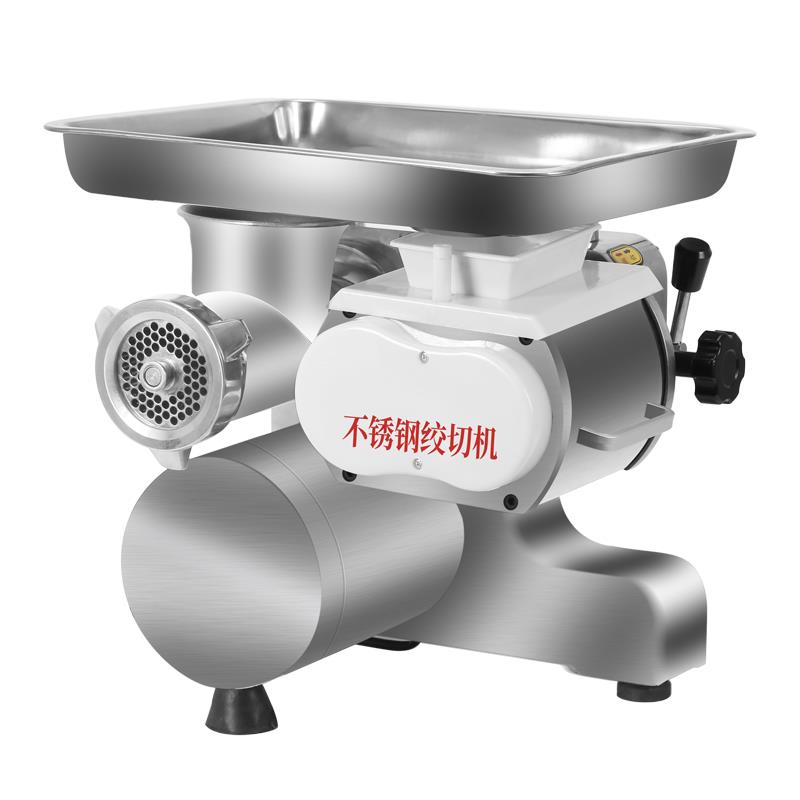 绞肉机商用强力不锈钢大功率台式切肉片丝打肉馅多功能一体灌肠机