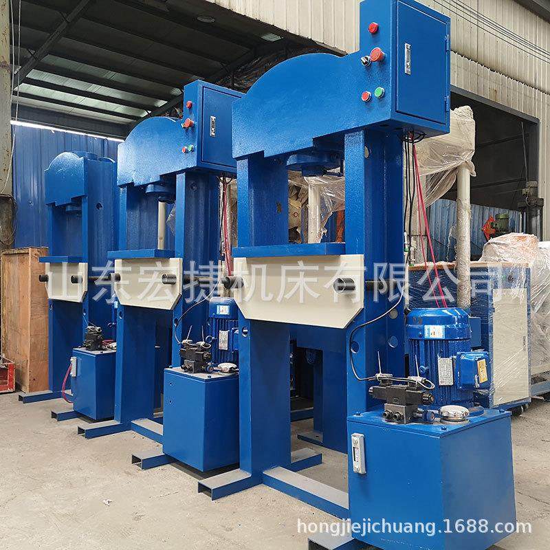 液压机厂家龙门式液压机龙门框架单臂液压机小型校直拉伸成型,五金/工具,其他机械五金,淘宝优惠券,粉丝福利购,淘宝优惠卷