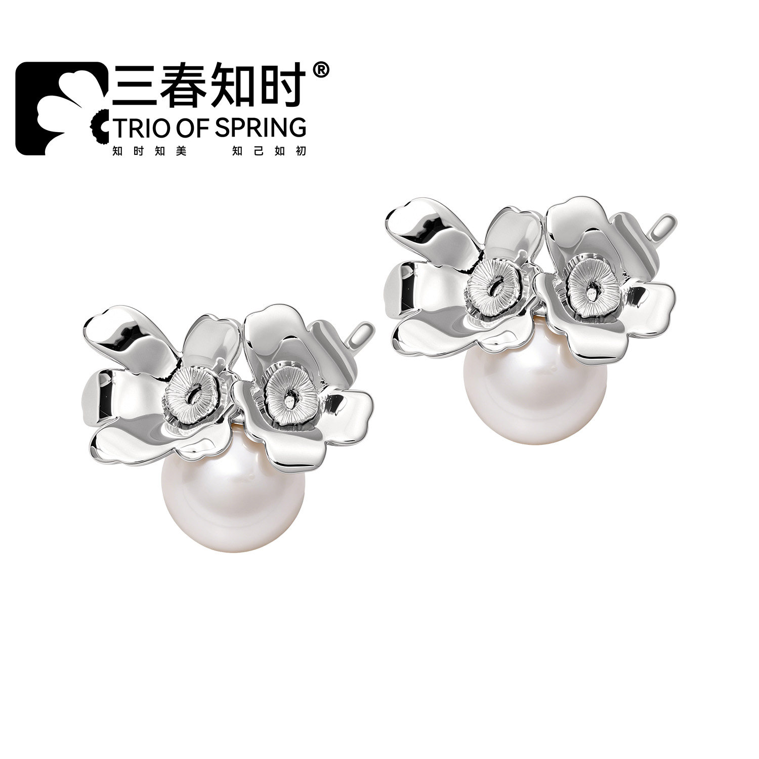 天然淡水珍珠耳钉S925银耳针耳环