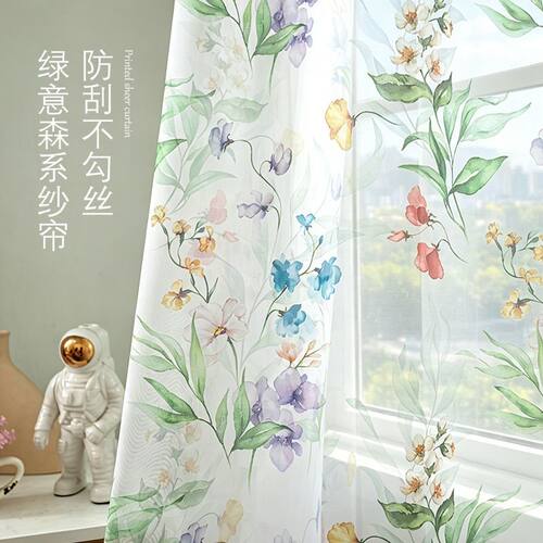 新款小清新田园数码印花
