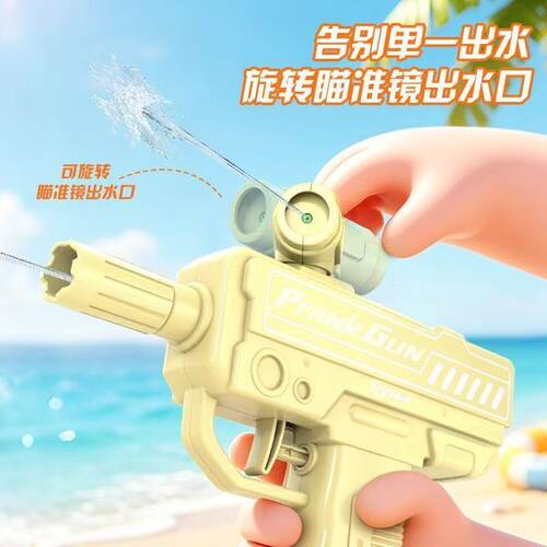 何晨光同款万向360°双头旋转｜