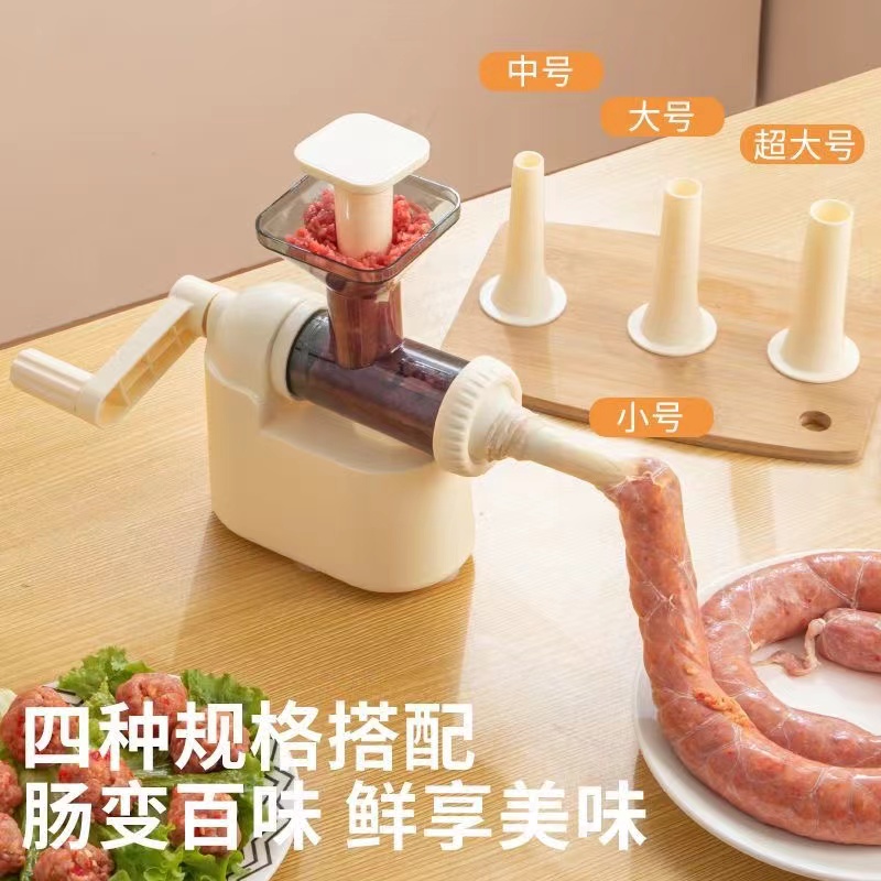 灌肠机腊肠肉肠灌香肠机器家用灌肠神器家用工具食品级灌机器肠衣