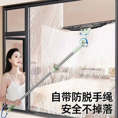 大落地窗擦玻璃神器新款