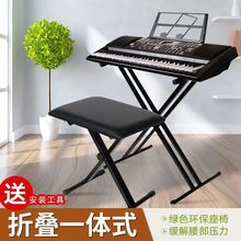 电子琴放置架x型琴架、键盘架、电子琴架、琴凳、可折叠