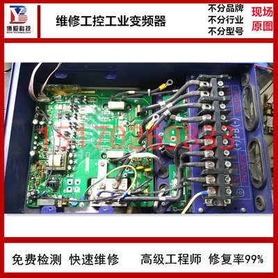 LGLS变频器维修M/C/S100iGxA/iS