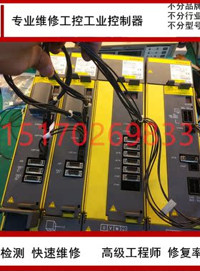 维修冷光源控制器TRIOPTICS蔡司schott奥林巴斯WOLF电SToRZ氙灯ED