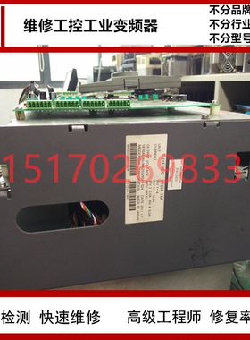 东芝变频器维修VF-AS3/VFnC3C/VF-S15/VF-PS1/VF-AS1专业修理公司