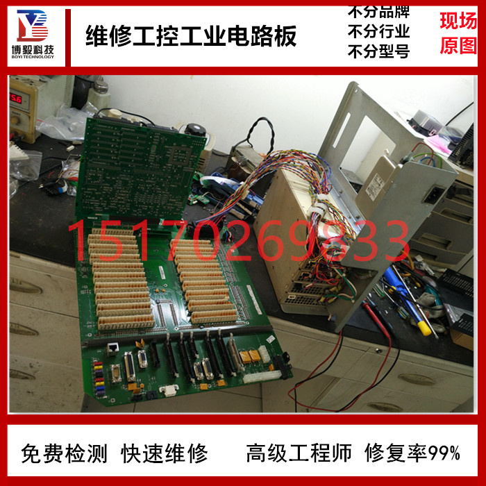 维修UM351D那智越机器人板卡