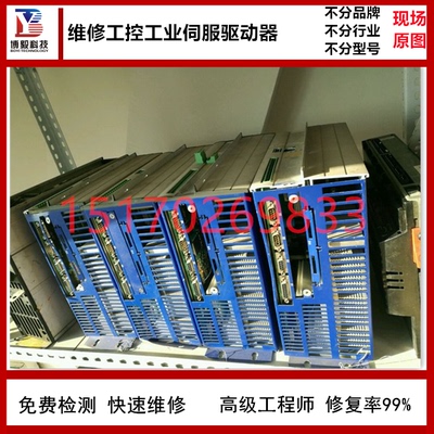 台达驱动器维修ASDA-B2B3A2R