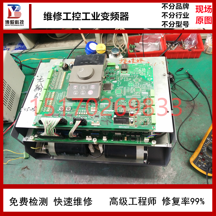 安川F7变频器维修J/V/A/L1000