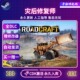 Steam灾后修复师 国区电脑游戏 全DLC激活码 RoadCraft CDKEY