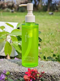 FN植韵水感洁颜油触水瞬乳清颜上阵深层清洁敏感肌可用清洁卸妆