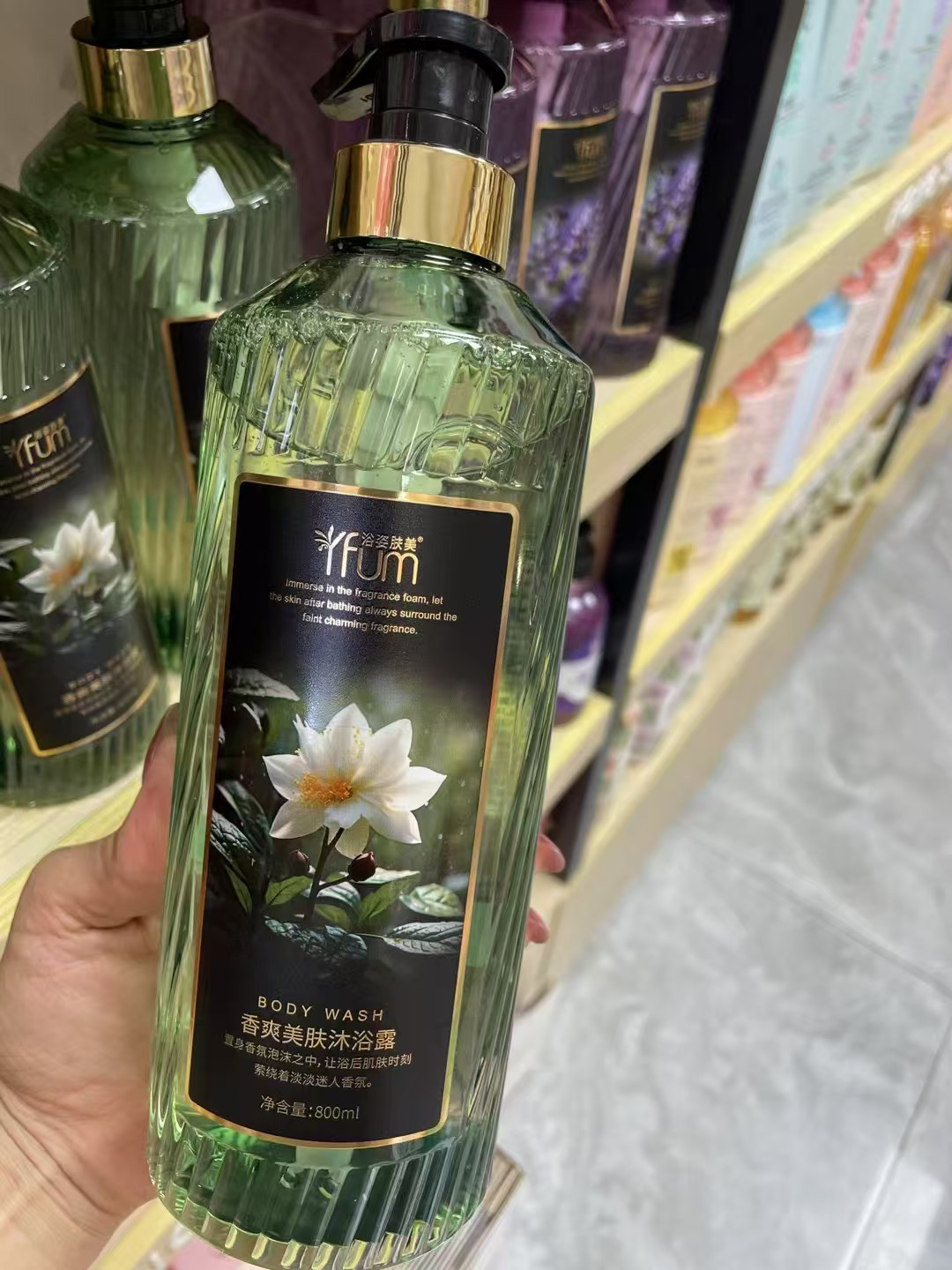 浴姿肤美香爽美肤沐浴露莹润保湿沐浴露水嫩丝滑沐浴露绵密泡沫淡