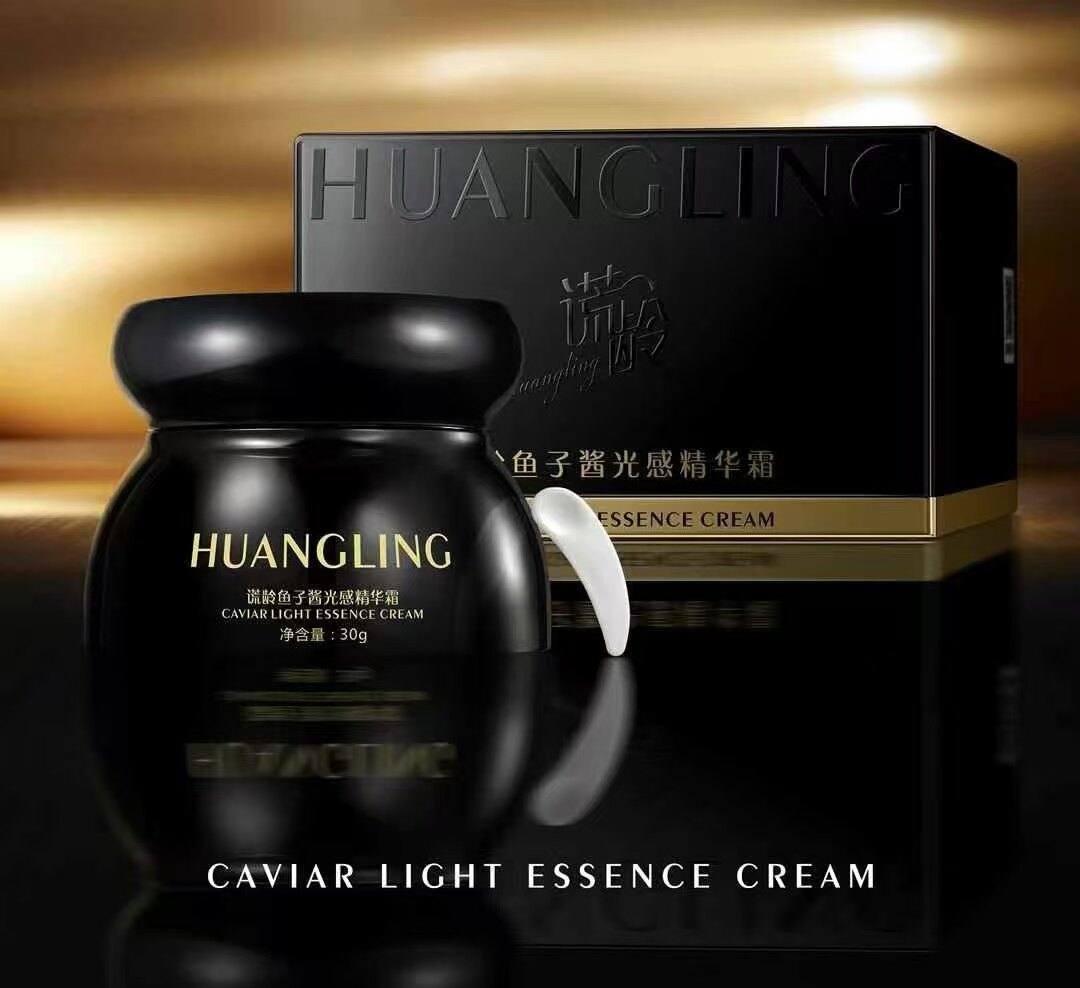 鱼子酱光感精华霜紧致塑颜水乳光泽细腻持效保湿改善皮肤粗糙干燥