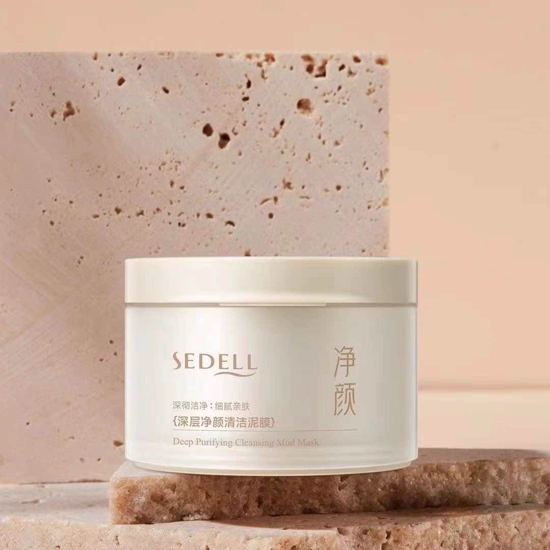 诗黛尔净颜深层泥膜质地柔软细腻好推开有效清洁肌肤表层堆积