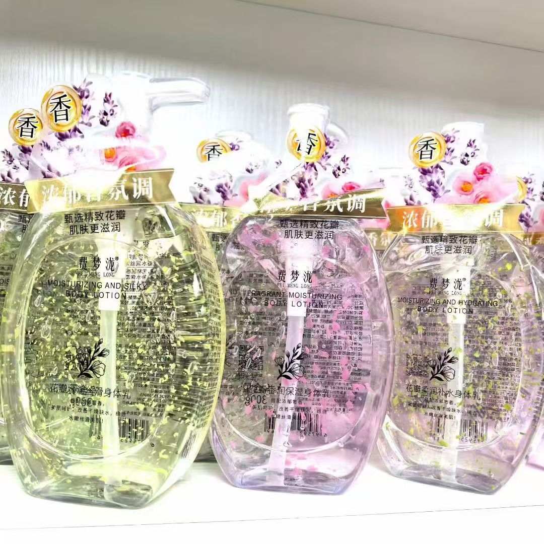 费梦泷花瓣水润丝滑身体乳甄选精致花瓣肌肤更滋润花瓣香润保湿柔