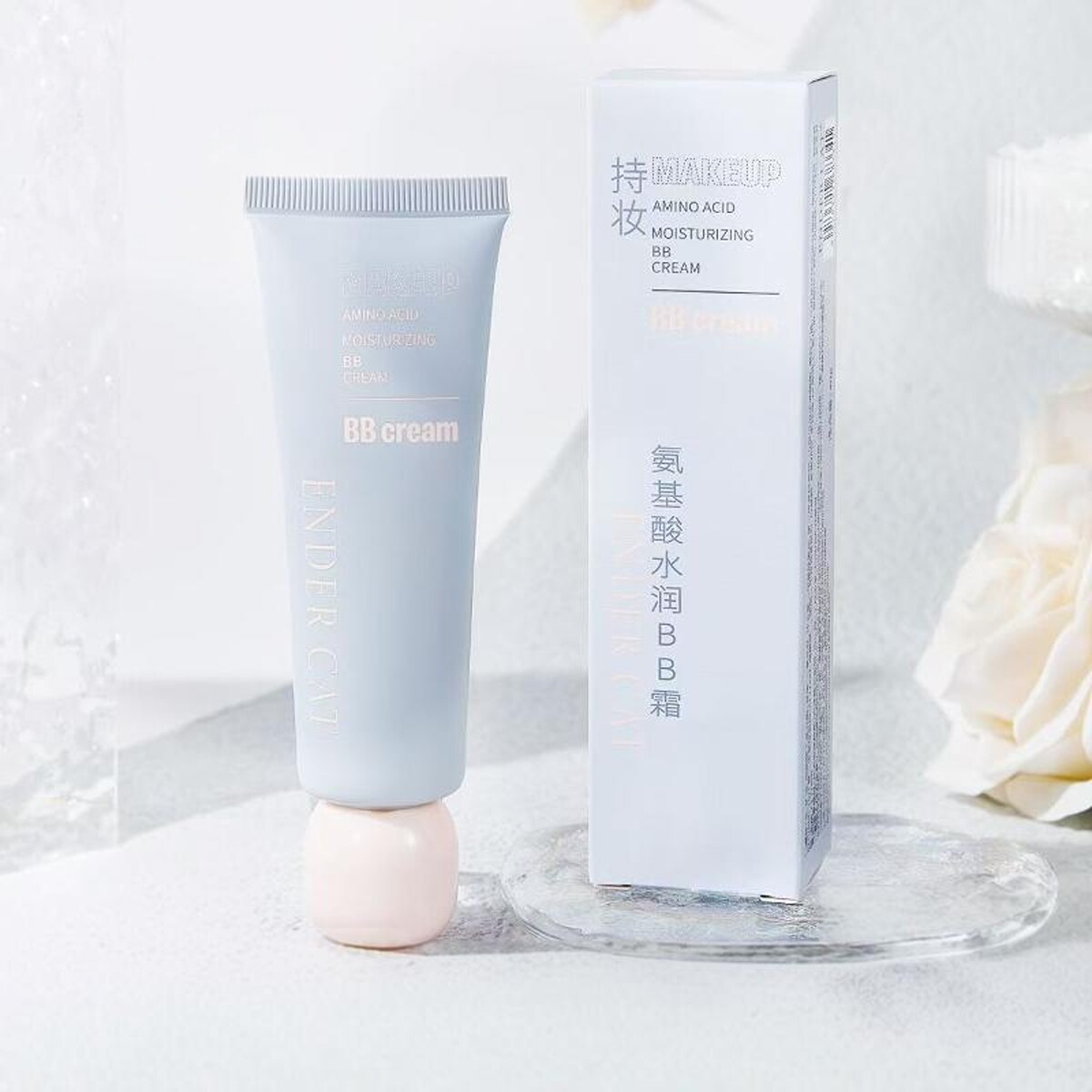 氨基酸水润BB霜自然色象牙白空气持妆自然提靓隐匿毛孔长效持妆润