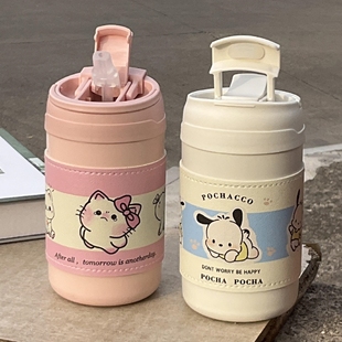 帕恰狗保溫杯學(xué)生上學(xué)專用水杯304不銹鋼杯子女生兒童吸管咖啡杯