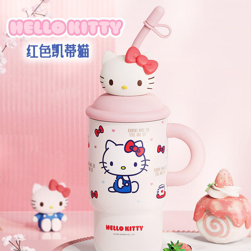 hellokitty保温杯吸管直饮两用杯子女生高颜值办公室大容量水杯