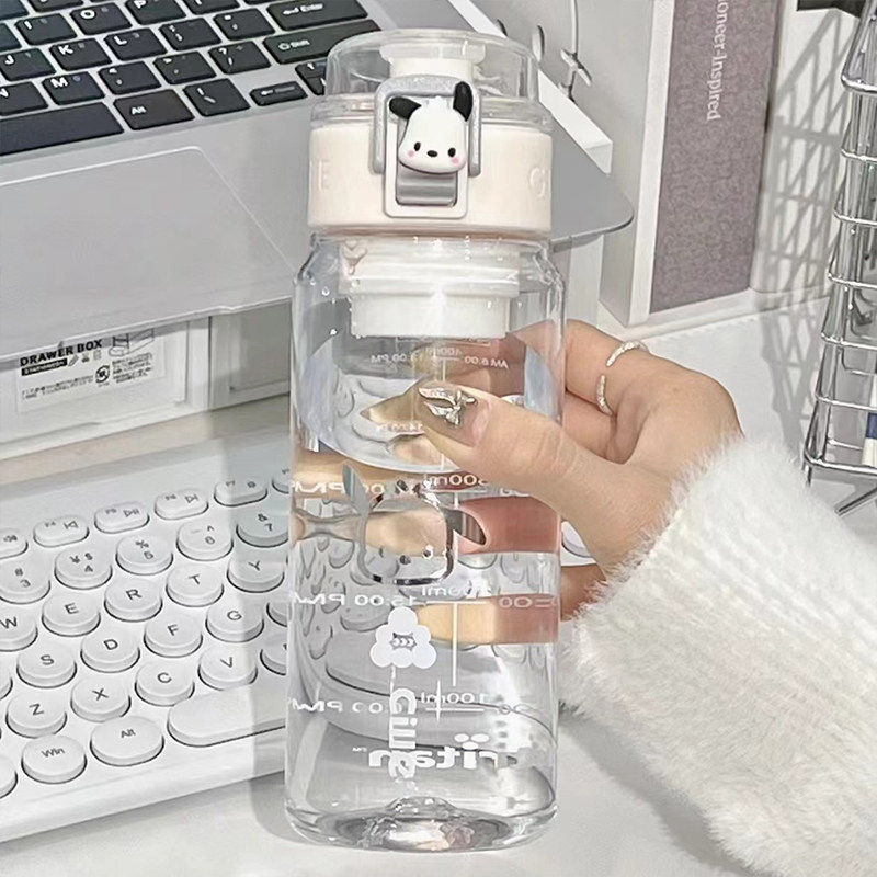 希乐水杯2026新款女简约高颜值男学生上学专用tritan塑料便携杯子